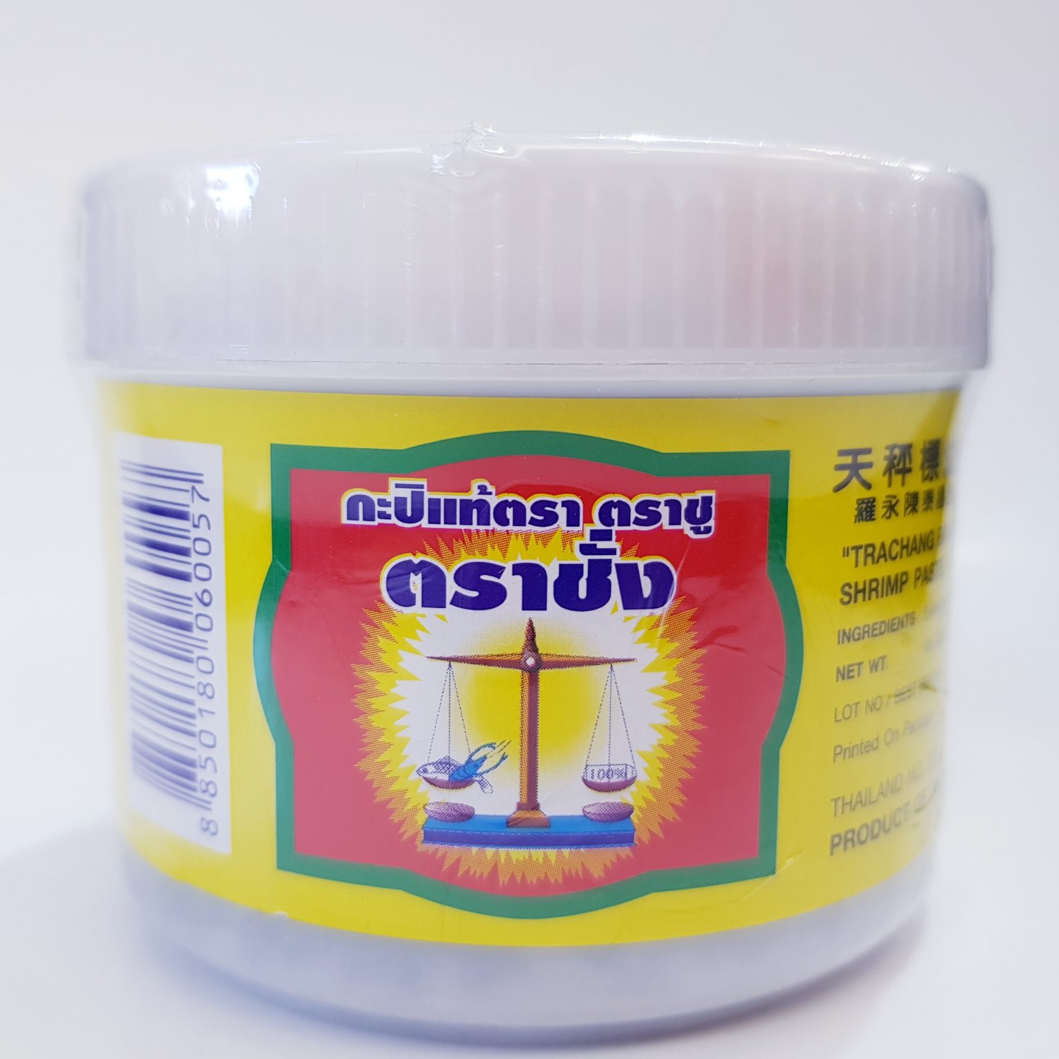 trachang-brand-shrimp-paste-400g-online-asian-shop-in-nz